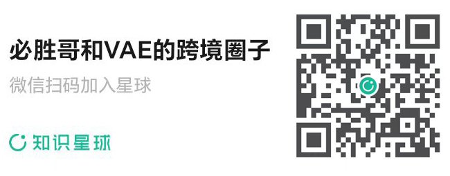 广告
