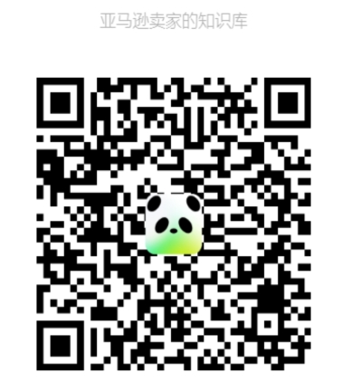 广告